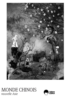 Monde Chinois
